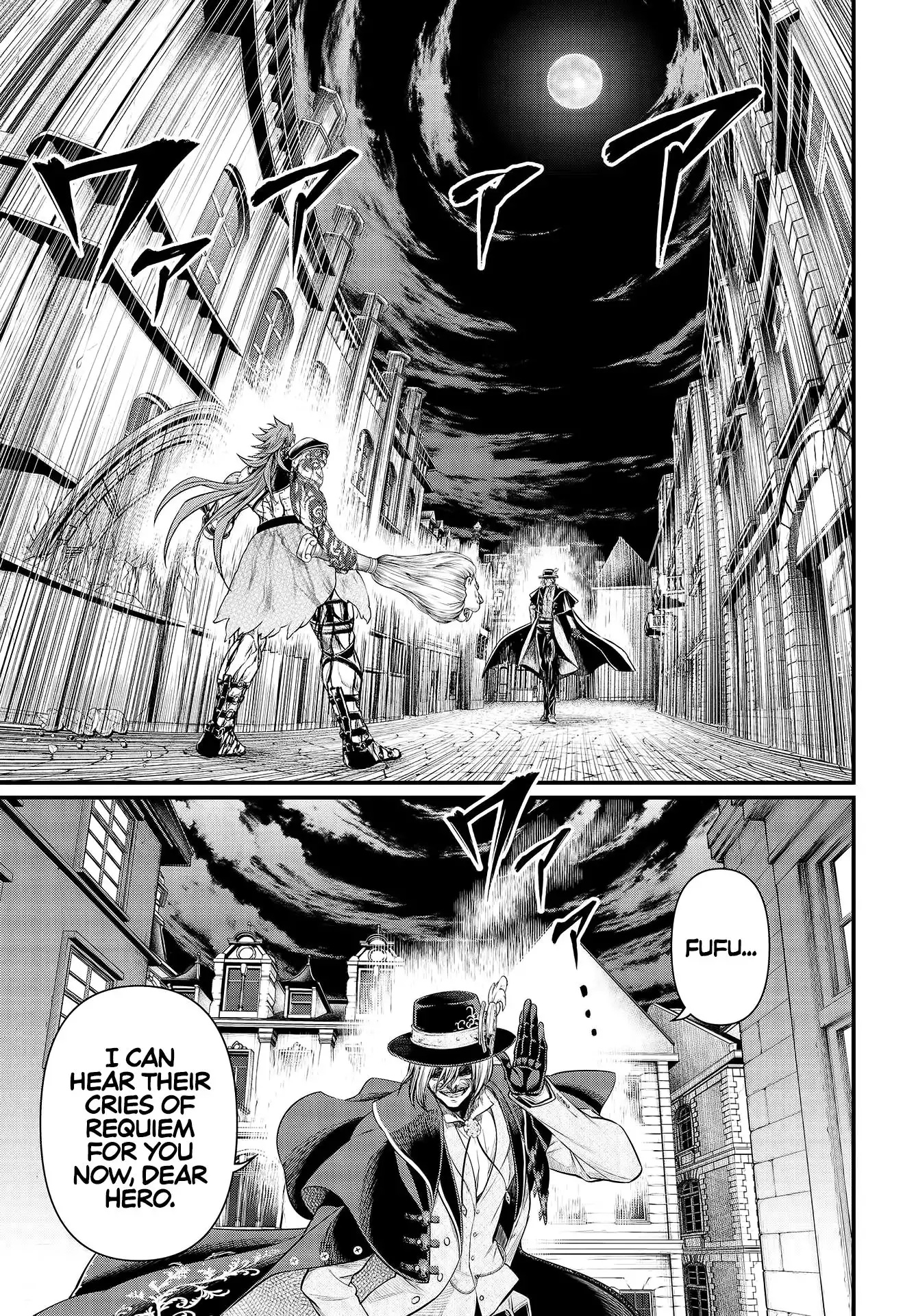 Shuumatsu no Valkyrie Chapter 27 4